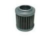 KOBELCO YN50V01001S005 Filter, operating hydraulics